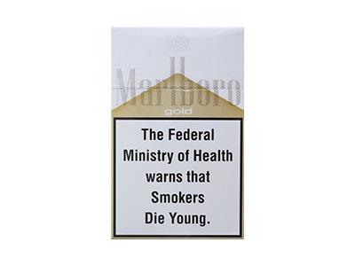 万宝路硬白金尼日利亚完税版价钱批发 万宝路硬白金尼日利亚完税版批发价格是多少？