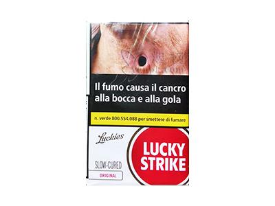 好彩(软红意大利含税版)多少钱一包？好彩(软红意大利含税版)批发价格是多少？