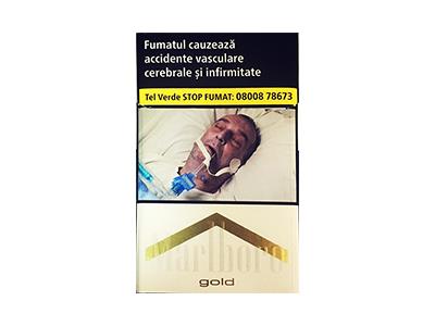 万宝路硬白金罗马尼亚版多少钱一包2024？万宝路硬白金罗马尼亚版多少钱一包？