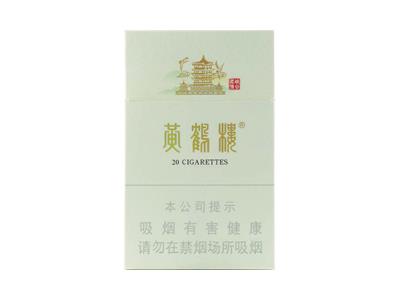 黄鹤楼(硬峡谷柔情)多少钱一盒？黄鹤楼(硬峡谷柔情)2026最新价格