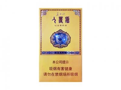 长白山(百草之王)价格表图一览表，长白山(百草之王)价格表一览