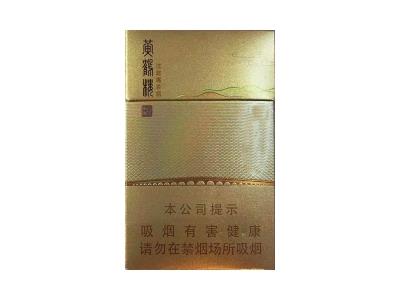 黄鹤楼(最美东湖)价格表图一览表，黄鹤楼(最美东湖)价格参数