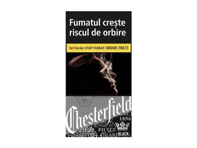 切斯特菲尔德(硬黑100S罗马尼亚版)多少钱一包？切斯特菲尔德(硬黑100S罗马尼亚版)最新价格