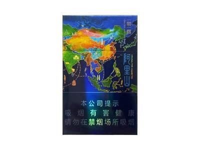 阿里山(一带一路)多少钱一包？阿里山(一带一路)价格参数