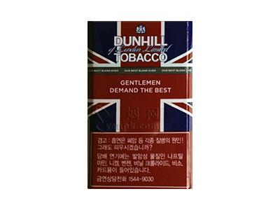 登喜路(硬红韩版)价钱批发，登喜路(硬红韩版)价钱批发