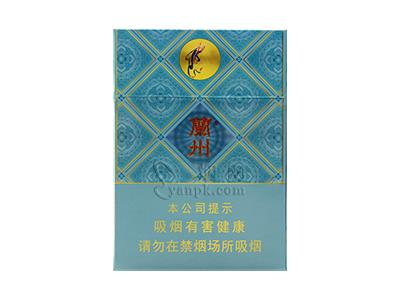 兰州小青支2026最新价格，兰州小青支多少钱一包？