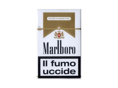 万宝路(金荷兰2003版)多少钱一盒？万宝路(金荷兰2003版)批发价格是多少？