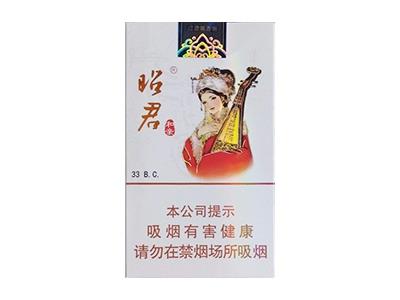 大青山(昭君和亲中支)价格表图一览表，大青山(昭君和亲中支)多少钱一盒2026？