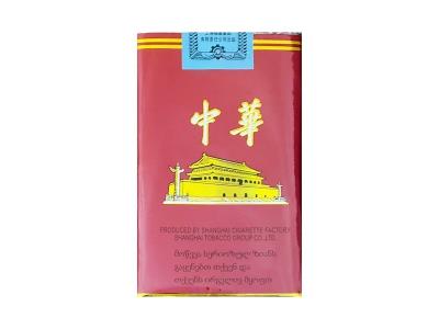 中华(软出口格鲁吉亚版)什么价格？中华(软出口格鲁吉亚版)价格表一览