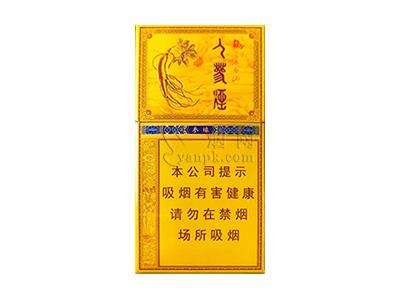 长白山(人参参缘)什么价格？长白山(人参参缘)价格表一览