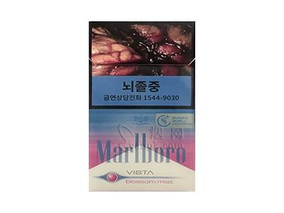 万宝路(樱花爆珠韩版)香烟价格表2026， 万宝路(樱花爆珠韩版)2026最新价格