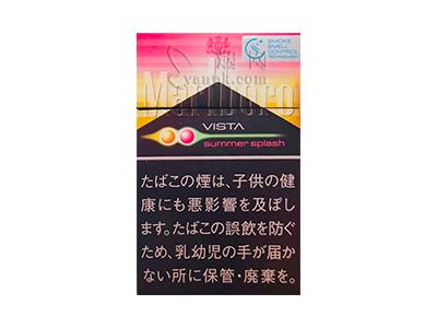 万宝路(夏日水蜜桃双爆日税版)香烟价格表2026， 万宝路(夏日水蜜桃双爆日税版)价格表和图片