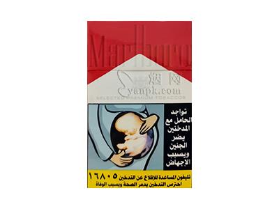 万宝路硬红埃及版价格查询，万宝路硬红埃及版多少钱一盒2026？