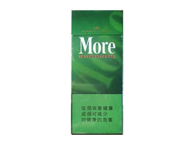 摩尔(硬绿国际)多少钱一盒2026？摩尔(硬绿国际)多少钱一包2026？