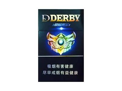 都宝(荣耀黄金)价格表一览，都宝(荣耀黄金)最新价格