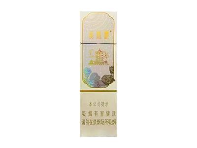 黄鹤楼(花晨月夕)香烟价格表2026， 黄鹤楼(花晨月夕)价格查询