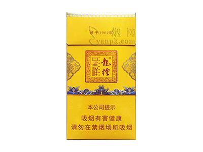 龙烟(呈祥)价格表一览，龙烟(呈祥)参数详情