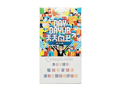 白沙(天天向上)价格表和图片，白沙(天天向上)2026最新价格
