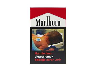 万宝路(硬红土耳其版)2026价格，万宝路(硬红土耳其版)多少钱一盒？