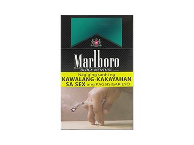 万宝路(Black Menthol菲律宾版)价钱批发，万宝路(Black Menthol菲律宾版)最新价格