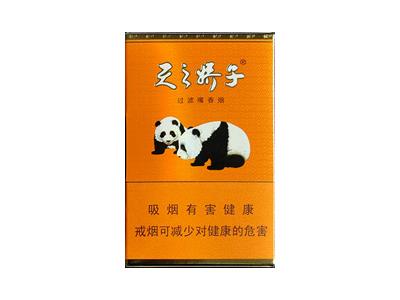 娇子(盛世天娇.侧推式)2026最新价格，娇子(盛世天娇.侧推式)价格表图一览表