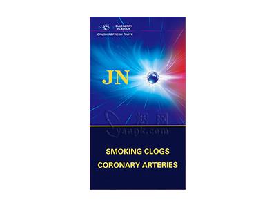 JN蓝莓硬细支价格表一览 JN蓝莓硬细支价钱批发 