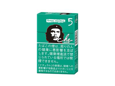 切·格瓦拉(薄荷绿)什么价格？切·格瓦拉(薄荷绿)2026价格