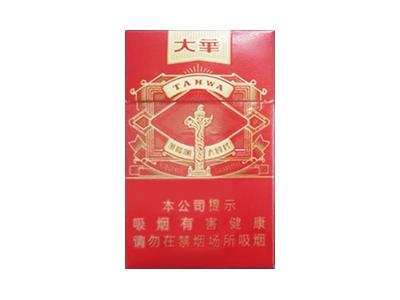 大华(大时代)2026最新价格，大华(大时代)价格表和图片