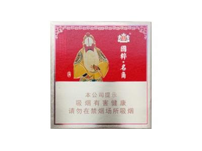 王冠(国粹名角)多少钱一包2026？王冠(国粹名角)参数详情