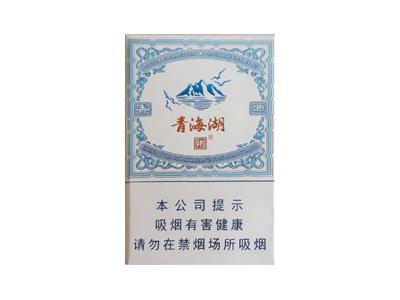 娇子(青海湖纯净侧旋)多少钱一盒？娇子(青海湖纯净侧旋)多少钱一盒？