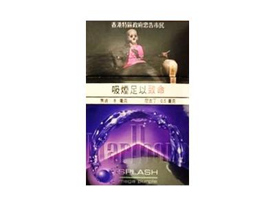 万宝路(SPLASH mega purple港版)什么价格？万宝路(SPLASH mega purple港版)参数详情
