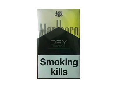 万宝路DRY柑橘爆珠亚太版价格表图一览表 万宝路DRY柑橘爆珠亚太版香烟价格表2024 