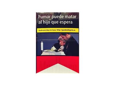 万宝路(硬红口袋西班牙含税版)2026价格，万宝路(硬红口袋西班牙含税版)价格表一览