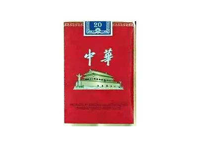 中华(金短支出口版)多少钱一包2026？中华(金短支出口版)多少钱一包2026？