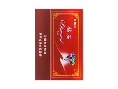 钻石(硬红120)价格表和图片 钻石(硬红120)多少钱一包？