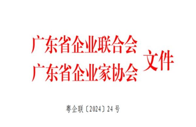 重大来袭！微商多少钱一盒“视入草芥”