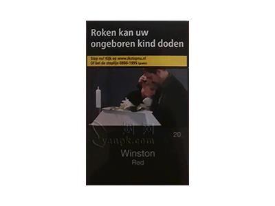 云斯顿(硬红平装荷兰免税版)价格参数，云斯顿(硬红平装荷兰免税版)香烟价格表2026
