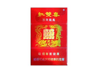 红双喜(百年龙凤)价格表一览，红双喜(百年龙凤)什么价格？