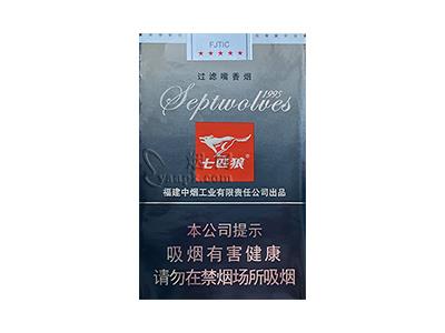七匹狼(软灰)价格查询，七匹狼(软灰)价格表和图片