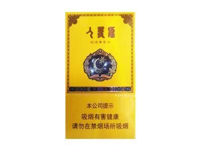 人参(百草之王)参数详情，人参(百草之王)多少钱一包？