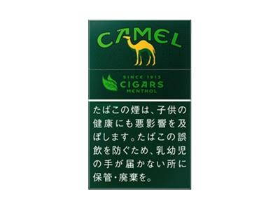 骆驼(硬薄荷雪茄日税版)参数详情，骆驼(硬薄荷雪茄日税版)批发价格是多少？