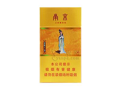 南京(金陵十二钗烤烟)价格表图一览表，南京(金陵十二钗烤烟)多少钱一包？