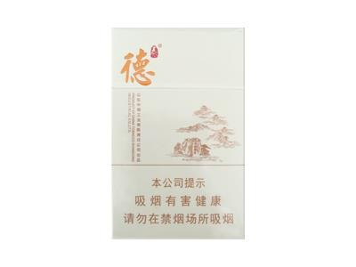 泰山(德)价钱批发，泰山(德)2026价格