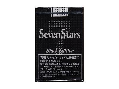 七星(软黑)价格表和图片，七星(软黑)批发价格是多少？