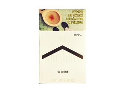 万宝路硬白金墨西哥加税版多少钱一包？万宝路硬白金墨西哥加税版批发价格是多少？