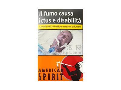 美国精神(硬橙意大利含税版)最新价格，美国精神(硬橙意大利含税版)批发价格是多少？