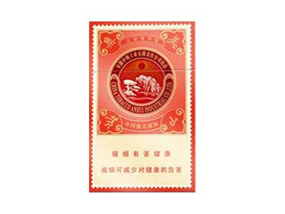 黄山(硬集美)多少钱一盒2026？黄山(硬集美)多少钱一盒？