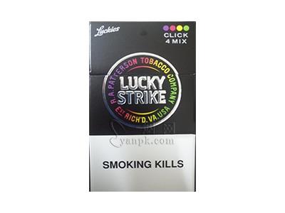 好彩(四味欧盟免税版)多少钱一盒？好彩(四味欧盟免税版)多少钱一包？