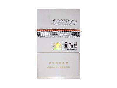 黄鹤楼(思博6mg)价格表和图片，黄鹤楼(思博6mg)价格表一览