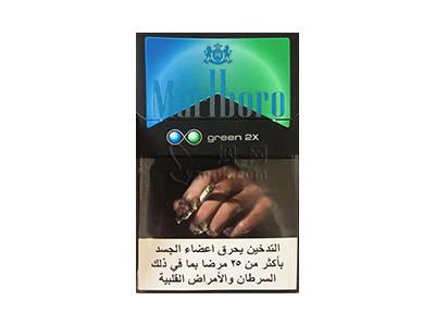 万宝路蓝绿双爆珠迪拜版多少钱一盒2024？万宝路蓝绿双爆珠迪拜版多少钱一盒？